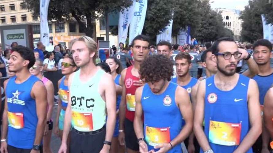 سباق المدينة Run The City إنطلق صباحًا... 