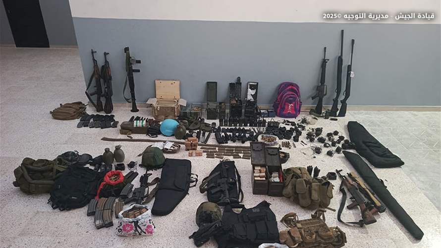 الجيش: توقيف مواطنين في النبطية وبعبدا بتهم الإتجار بالأسلحة وإطلاق النار