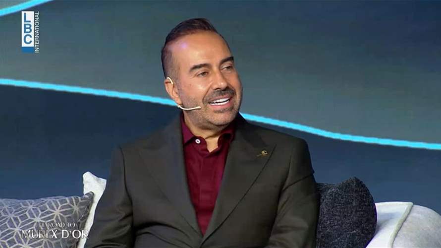 الدكتور فادي الحلو في Road to Murex D'or: المراجعة المستمرة سرّ نجاح الموريكس دور منذ 25 عامًا
