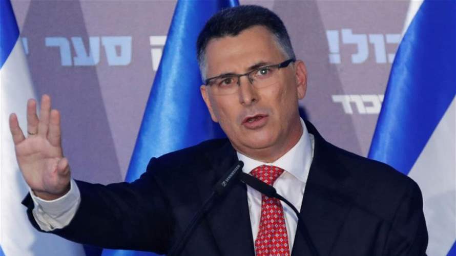 Israel FM accuses Spain of waging 'anti-Israel and antisemitic campaign'