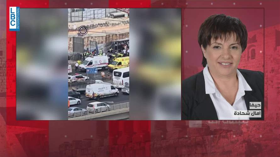 عدد من القتلى والإصابات في هجوم مسلح في القدس الشرقية... هذه التفاصيل 