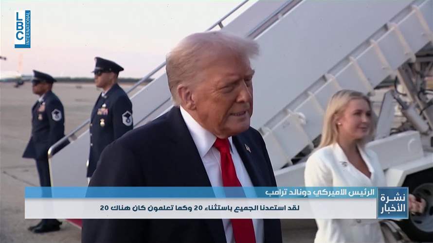 مقترح أميركي جديد لوقف إطلاق النار في غزة...