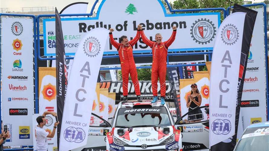 روجيه فغالي بطل رالي لبنان للمرة الـ18 على متن Toyota GR Yaris Rally 2 