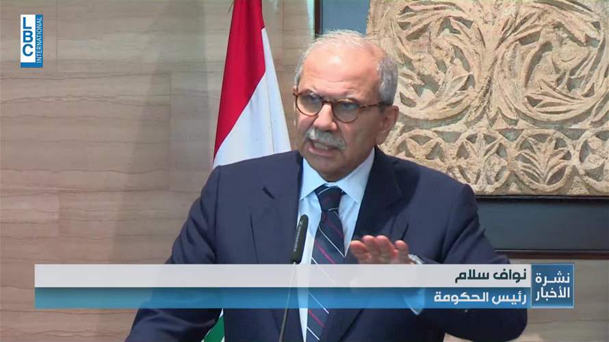 بعد أسابيع من غياب التواصل بين الرئاستين الثانية والثالثة... لقاء بين سلام وبري