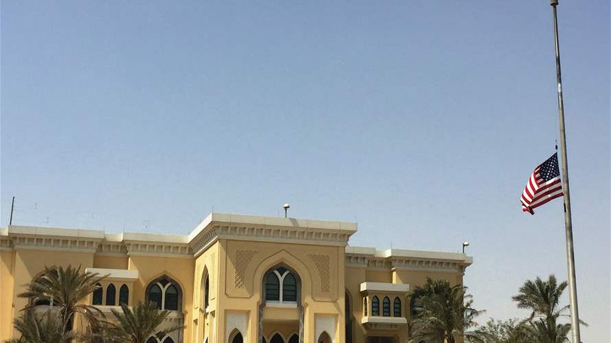 US citizens in Qatar told to remain indoors amid reported attack