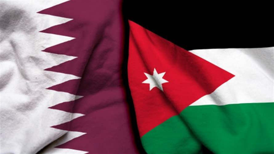 الأردن يدين بأشد العبارات القصف الإسرائيلي على العاصمة القطرية الدوحة