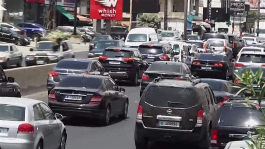 توسعة اوتوستراد نهر الكلب - طبرجا الى الواجهة من جديد والإشكالية في الإستملاكات