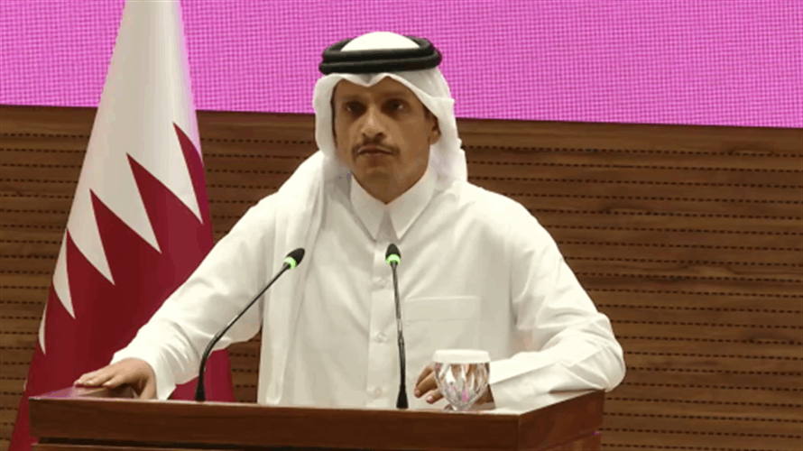 رئيس الوزراء القطري: قطر تعرضت اليوم لهجوم إسرائيلي غادر يشكل إرهاب دولة ونحتفظ بحق الرد  
