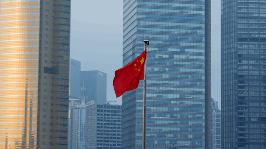 China says 'strongly condemns' Israeli strike in Qatar