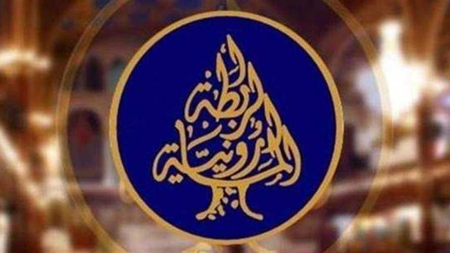 الرابطة المارونية تستنكر تهديد الصحافيّ وليد عبود وتدعو إلى كشف الفاعلين