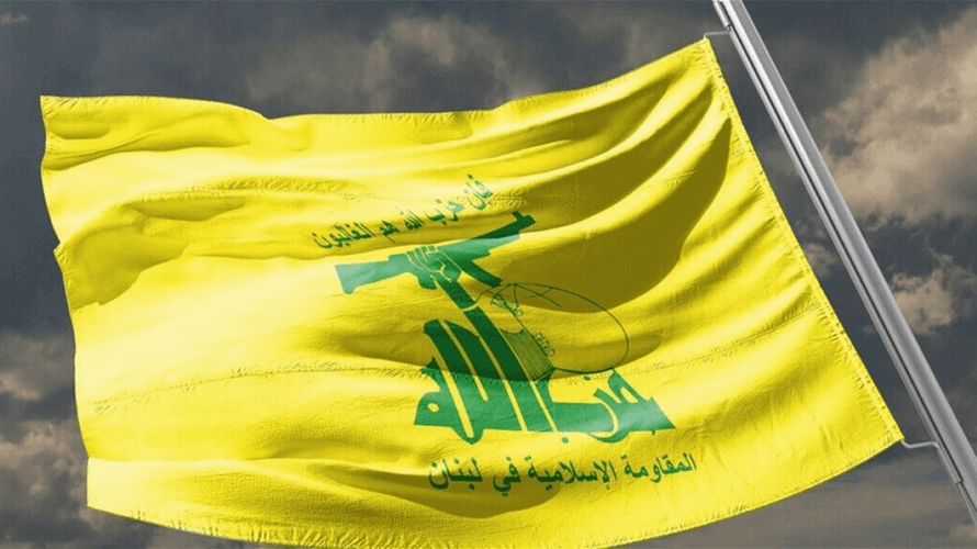 حزب الله عن العدوان الإسرائيلي على المؤسسات الإعلامية في اليمن: نتنياهو مفلس ويبحث عن أي إنتصار وهمي لينقذ نفسه