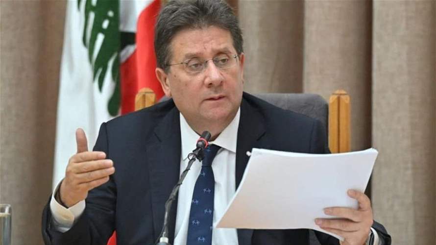 كنعان من بعبدا: ودائع الناس حقوق لا يمكن أن تتجزأ