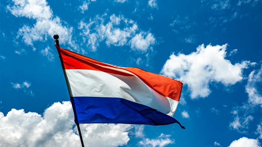 Netherlands plans to ban imports from Israel's Jewish settlements
