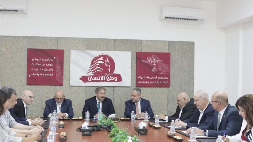 مرتينوس زار "وطن الإنسان": شراكة على درب العدالة وبناء الدولة