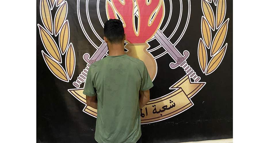 توقيف شخص نفّذ عشرات عمليات سرقة دراجات آلية في جبل لبنان... 