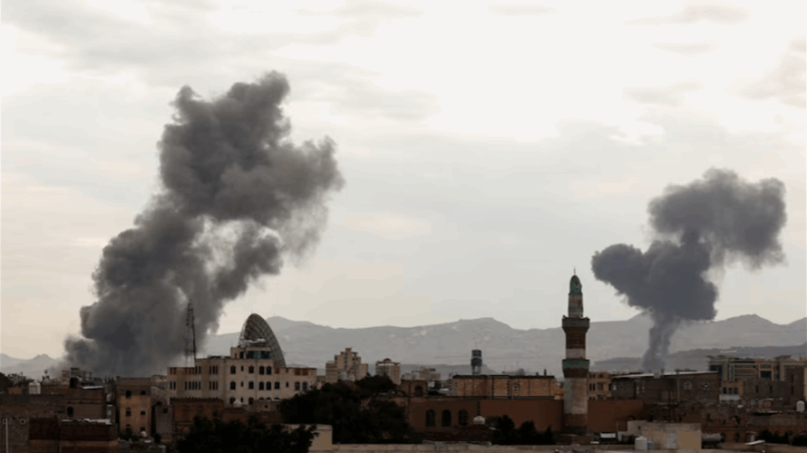 Death toll rises to 46 in Israeli raids on Yemen