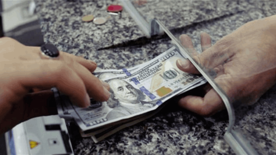 المودعون يرفضون شطب أموالهم ويتمسكون بحقوقهم كاملة
