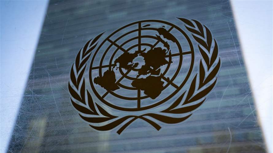 UN General Assembly supports future Palestinian state but without Hamas