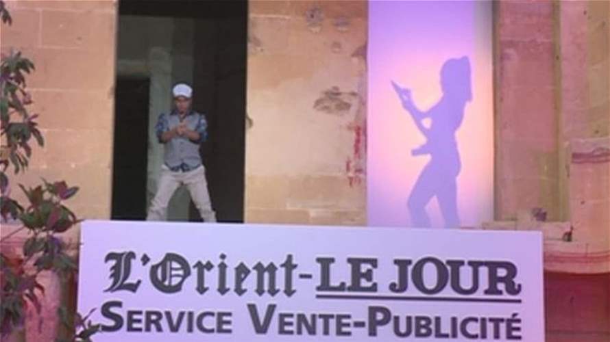 مهرجان "لوريان لوجور" في اطار احتفالاتها بالذكرى المئوية لتأسيسها