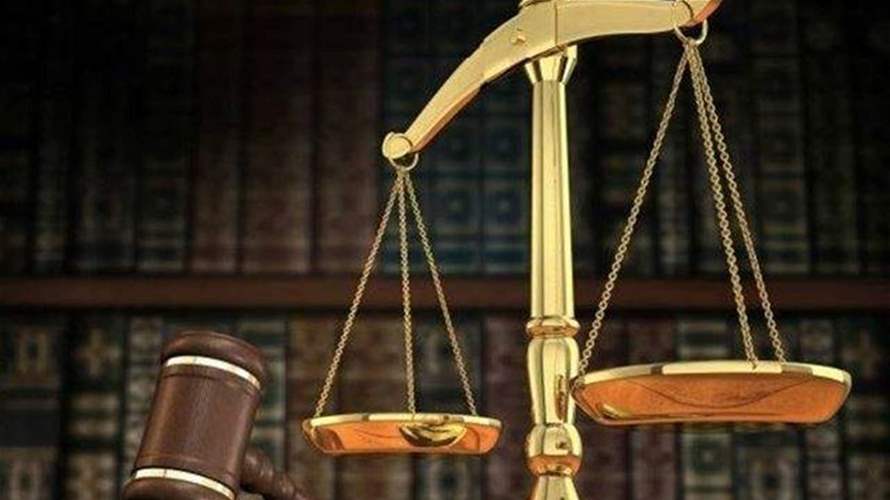 صدور مرسوم تعيين اعضاء المجلس العدلي...
