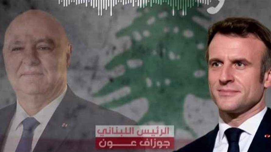  دعمٌ دولي غير مسبوق للجيش اللبناني لهذا السبب..