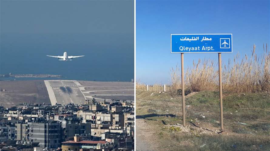 Lebanon takes steps toward reopening Qlayaat airport to travelers — the details 