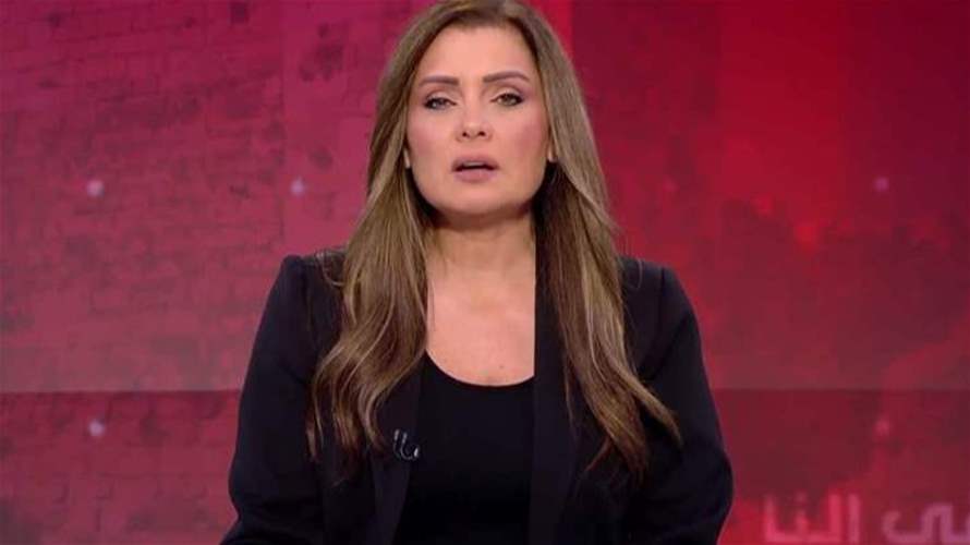 مقدمة النشرة المسائية 13-09-2025