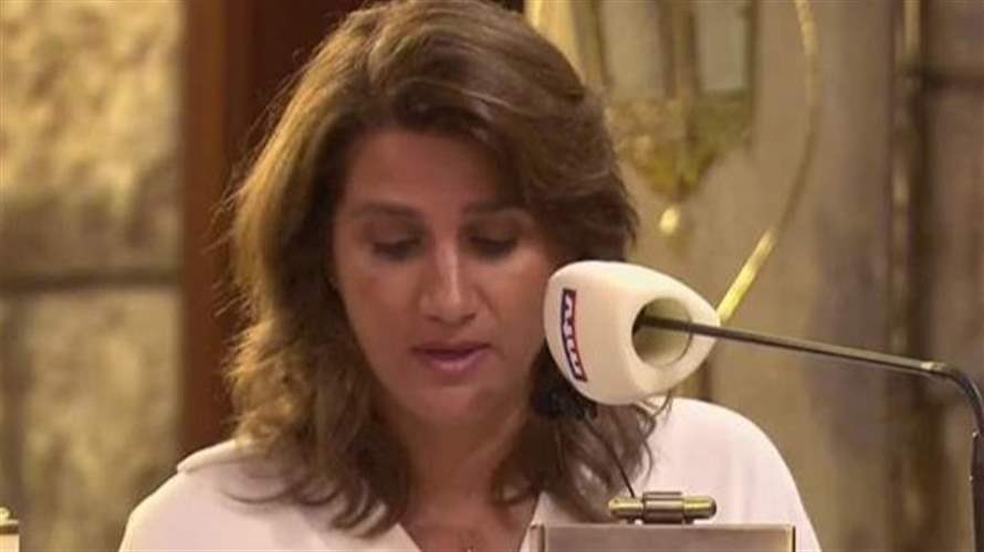 عائلة الرئيس الشهيد بشير الجميل أحيت الذكرى الثالثة والأربعين لاستشهاده في بكفيا