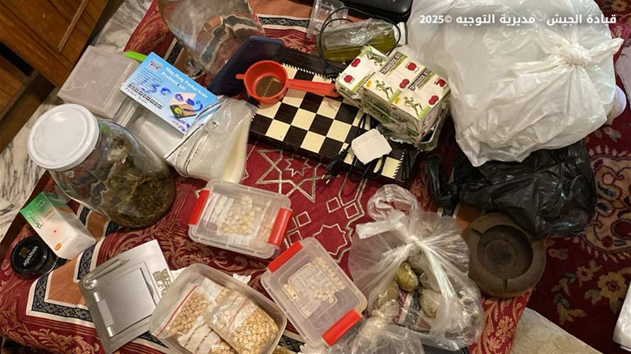 دهم معمل لتصنيع المخدرات في منطقة اليمونة - بعلبك وتوقيف أشخاص في منطقتي خلدة وعرمون