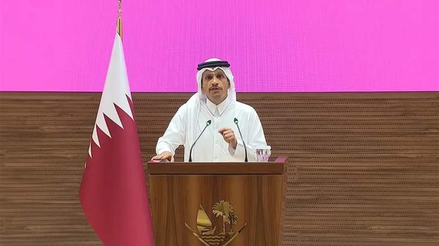 قطر تستعد لاستضافة القمة العربية الإسلامية الطارئة... واجتماع لوزراء خارجية الدول العربية والإسلامية تحضيرا لها 