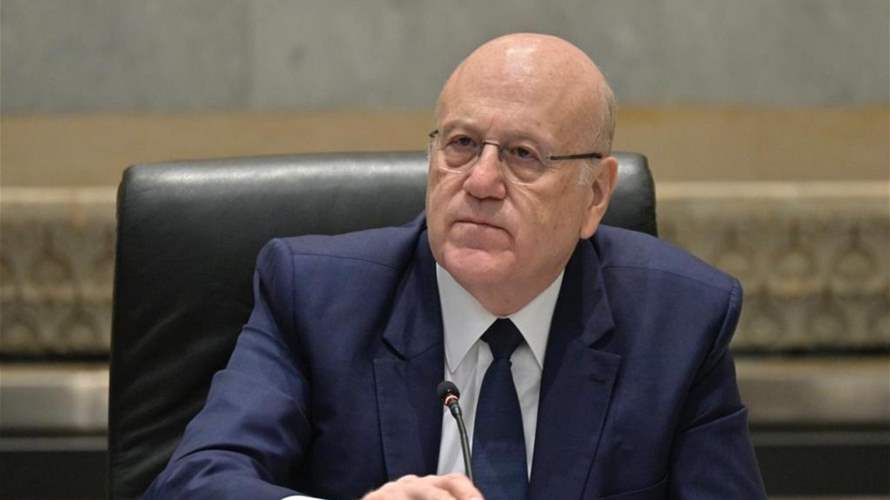 France opens probe into former Lebanese PM Najib Mikati over suspected illicit assets