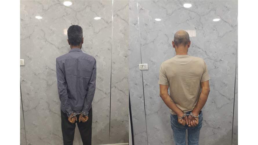 عناصر حاجز ضهر البيدر في وحدة الدرك الإقليميّ أوقفت مطلوب بجرمي سرقة وتأليف عصابة