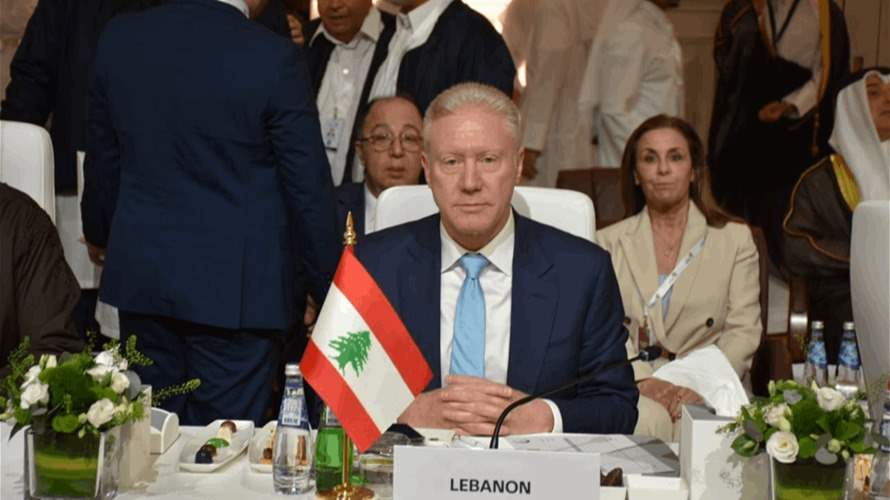 Lebanese FM prepares for emergency Arab-Islamic summit 