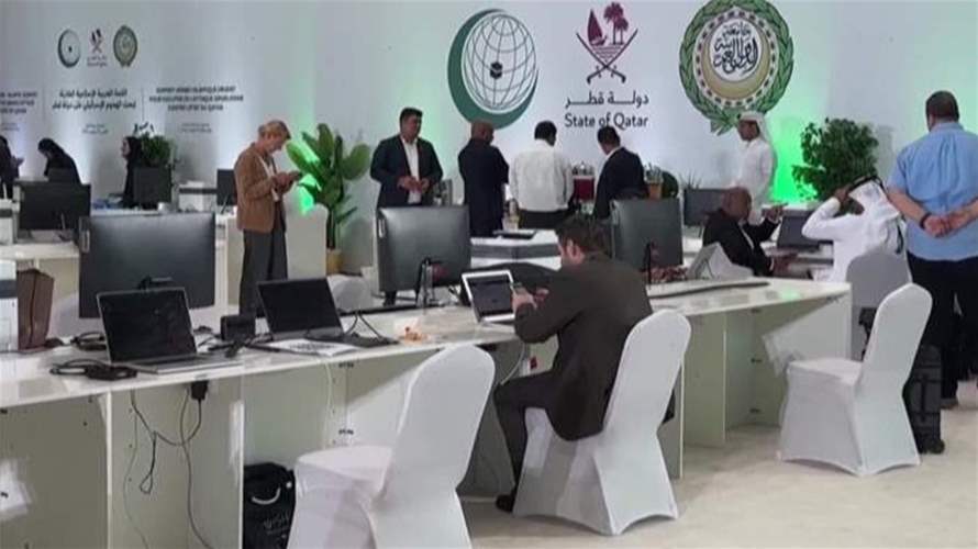 لماذا يجتمع العرب والمسلمون في الدوحة غدا؟