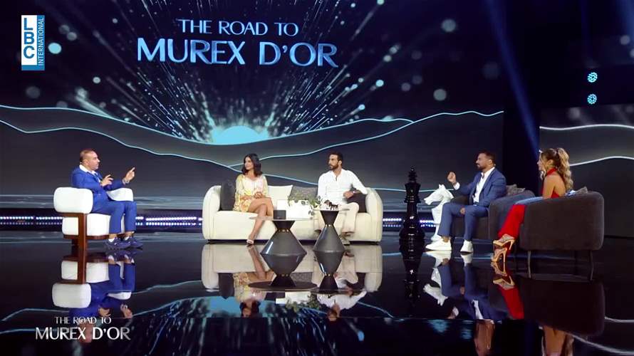 مع انطلاق العد العكسي للحفل المنتظر... مفاجآت وأحاديث مشوّقة في الحلقة الثانية من "The Road To Murex"!