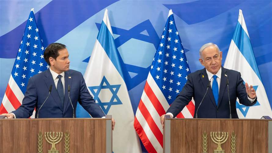 Rubio says Hamas 'emboldened' by Palestinian state moves