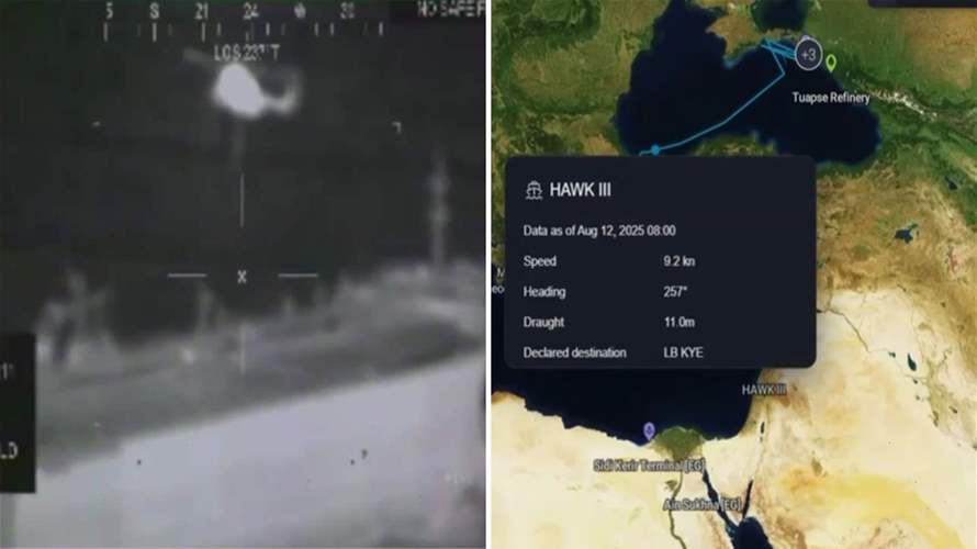 Inside the Hawk lll scandal: Forged fuel documents, millions in profits, and an attempted escape at sea