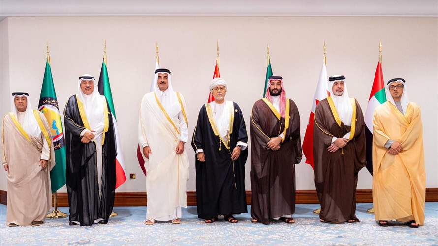 المجلس الأعلى لمجلس التعاون لدول الخليج العربية: لتفعيل آلية الدفاع المشترك