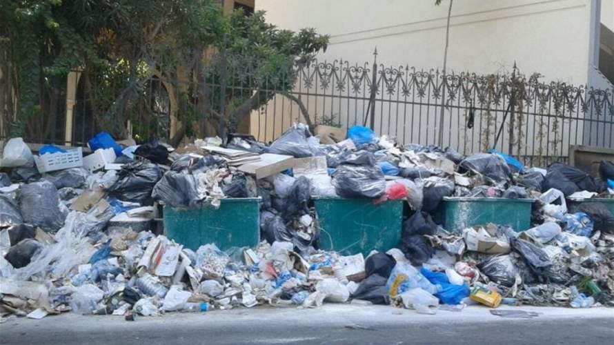 مجلس إتحاد بلديات المتن الشماليّ الساحليّ والأوسط : أزمة النفايات وطنيّة على الحكومة العمل على إيجاد الحلول