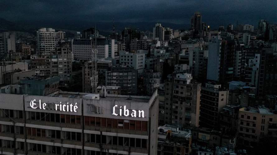 Bills and illnesses: The high cost of Lebanon's power shortage