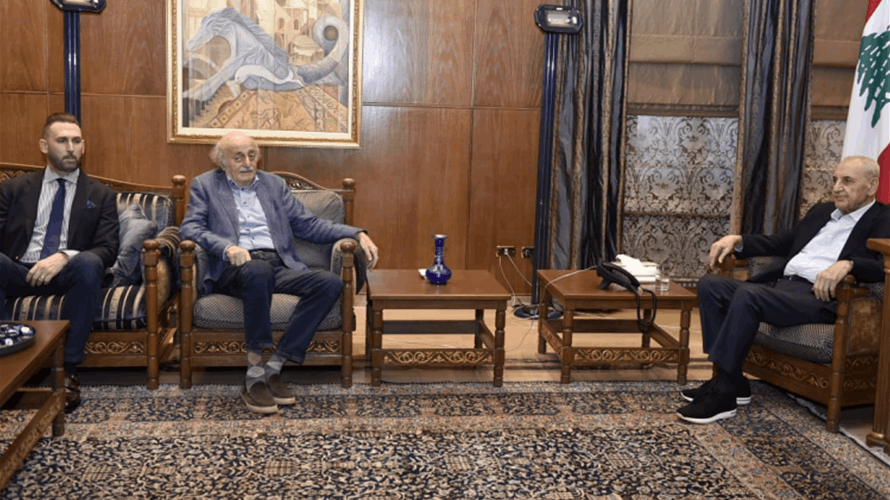 بري بحث مع جنبلاط ورئيس التقدمي الأوضاع في لبنان والمنطقة