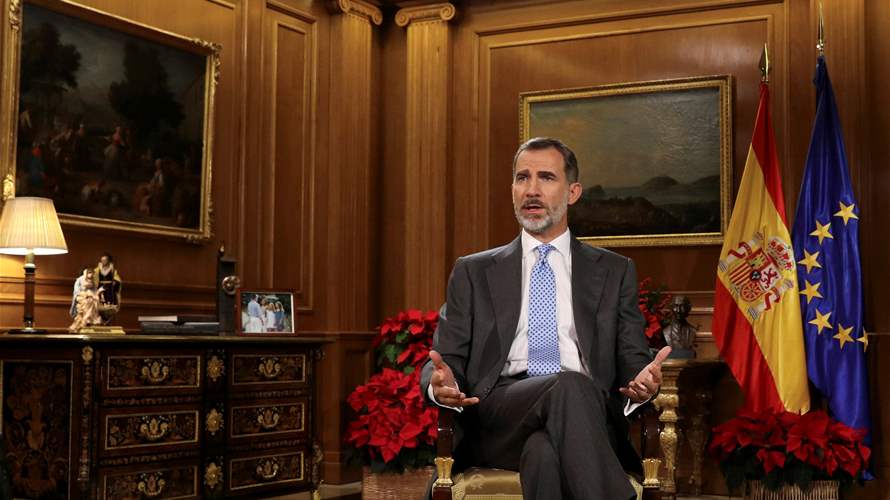 Spain's king denounces 'unspeakable suffering' of Gazans