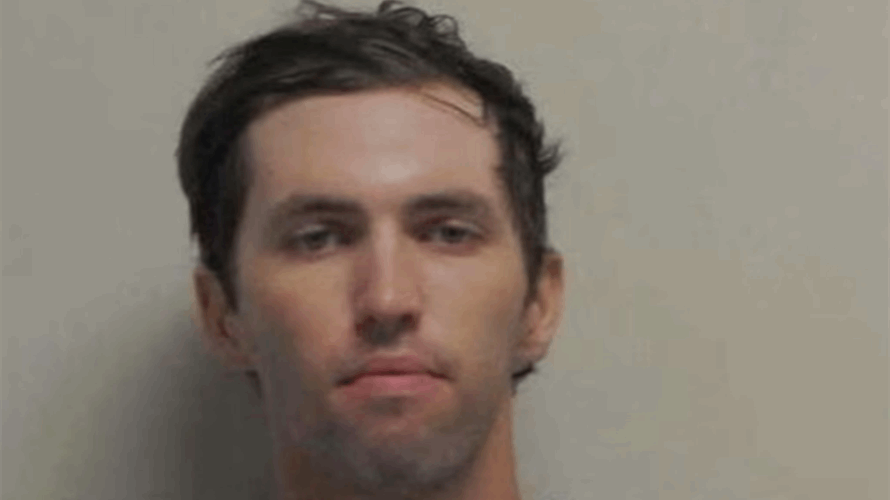 Charlie Kirk killing: Tyler Robinson charged with aggravated murder