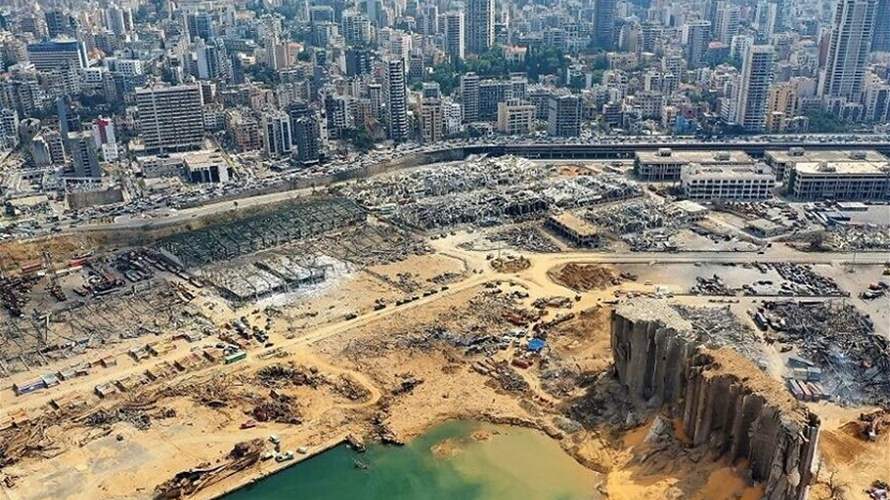 توقيف مالك باخرة «النترات» يفعّل تحقيقات انفجار مرفأ بيروت (الشرق الأوسط)