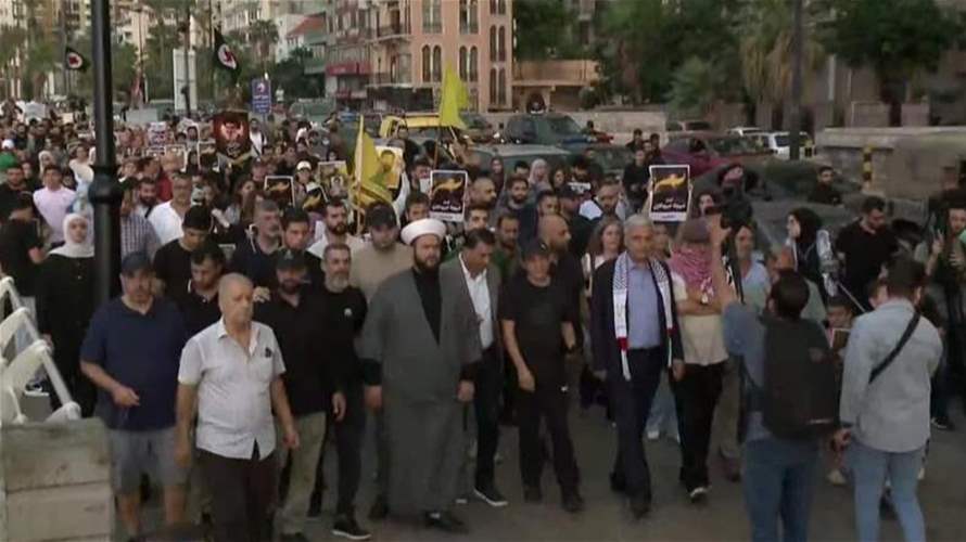 مسيرة في بيروت في الذكرى السنوية لتفجيرات البيجر 