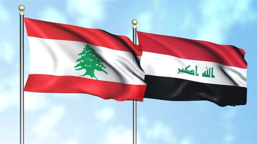 لبنان والعراق وقعا 7 اتفاقيات خلال اجتماعات اللجنة المشتركة