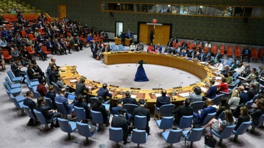 مجلس الأمن يصوّت على إعادة فرض العقوبات الدولية على إيران