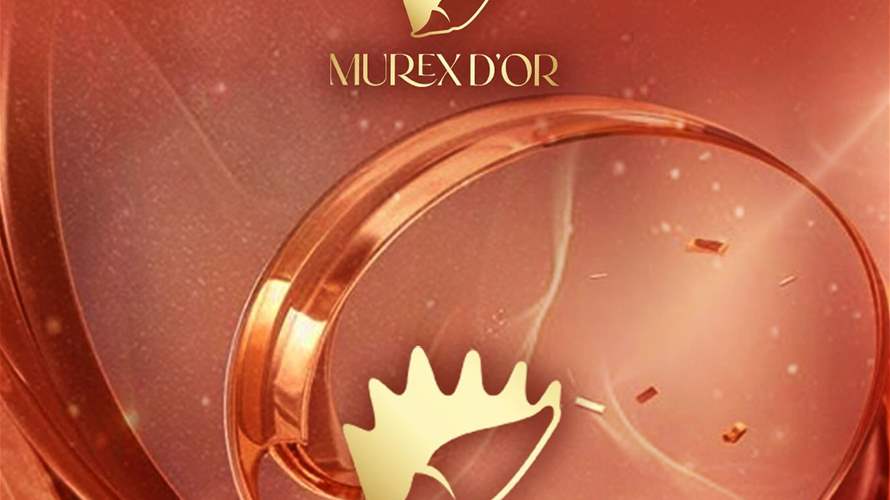 موركس دور 2025... إليكم المخرج الذي حصد جائزة "التميز في إخراج الفيديو كليب"