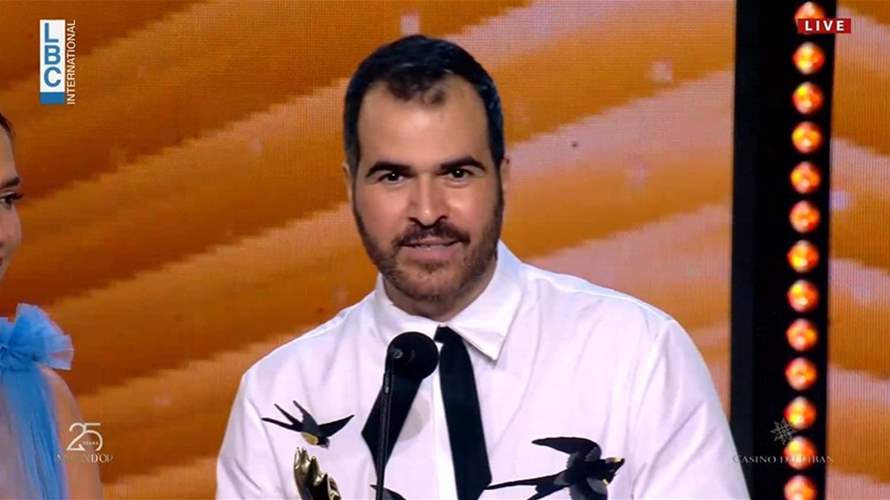 بعد النجاح الساحق لكليب "حبك متل بيروت"... موركس دور يكرّم المخرج إيلي فهد بهذه الجائزة!