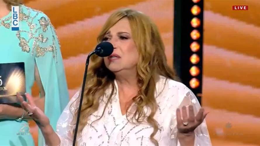 تقديراً لمسيرتها الفنية الغنية... سمارة نهرا تحصد هذه الجائزة في موركس دور 2025!